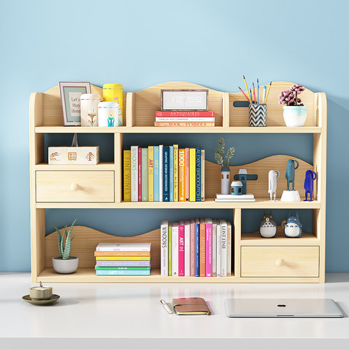 儿童书架桌面置物架多功能储物柜