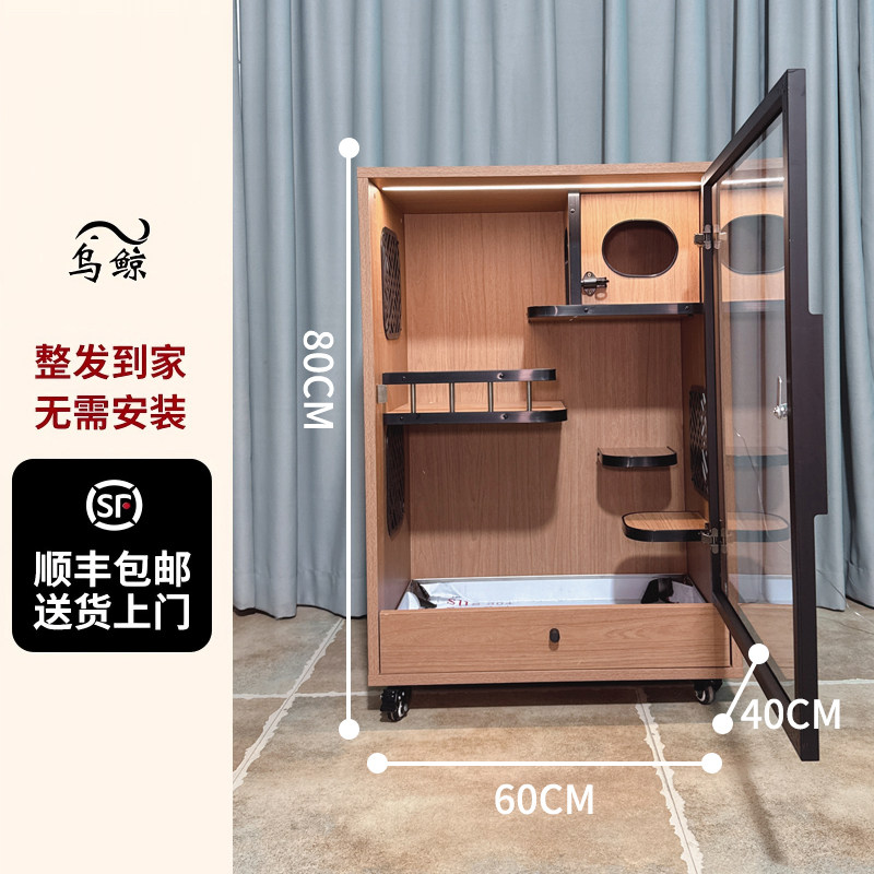 龙猫柜笼 龙猫别墅柜笼 豪华专用龙猫大空间柜笼 龙猫笼