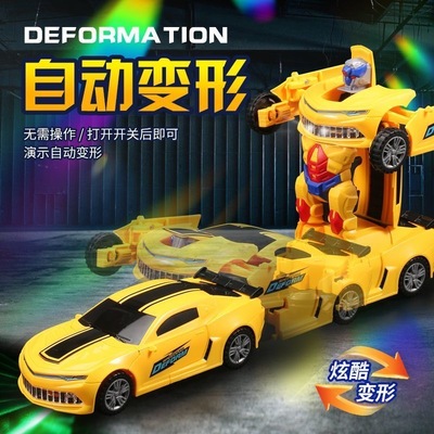 儿童玩具男童变形汽车1-3岁电动警车带音乐益智男孩机器人3一6岁