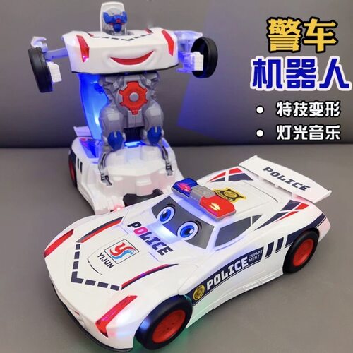 儿童汽车男孩电动警车玩具车变形1一3岁2-4特技机器人带音乐益智