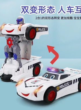 玩具车儿童汽车特技益智1一3岁2-4电动警车机器人带音乐变形男孩