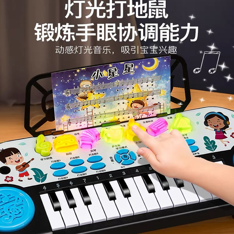 儿童玩具2周半0婴幼儿5女童4女孩宝宝男孩电子琴小钢琴益智1到3岁