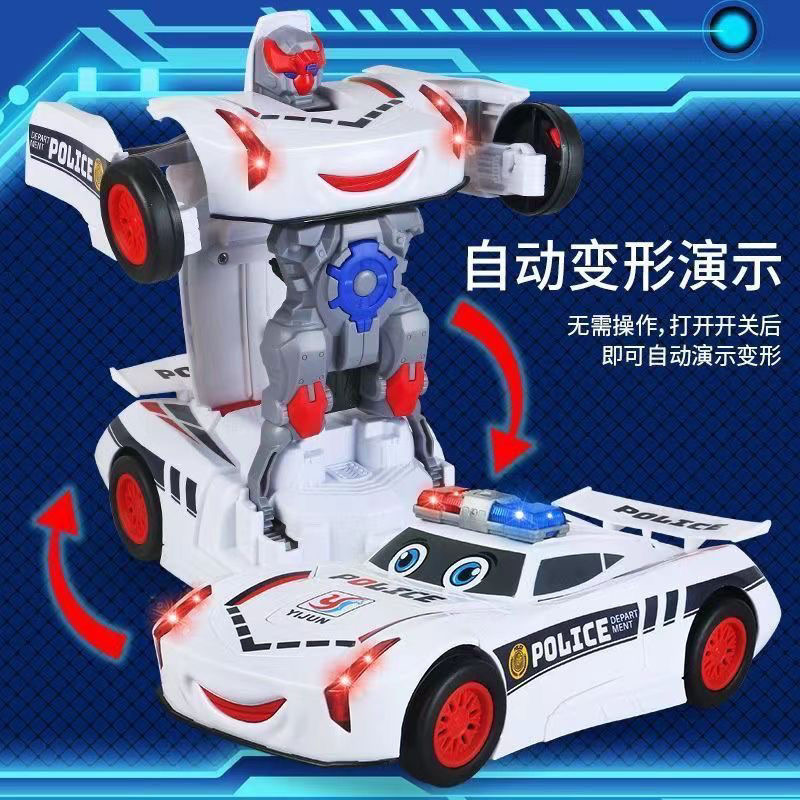 儿童益智力1一至二3-6周岁宝宝玩具跑车警车变形车小男孩子机器人