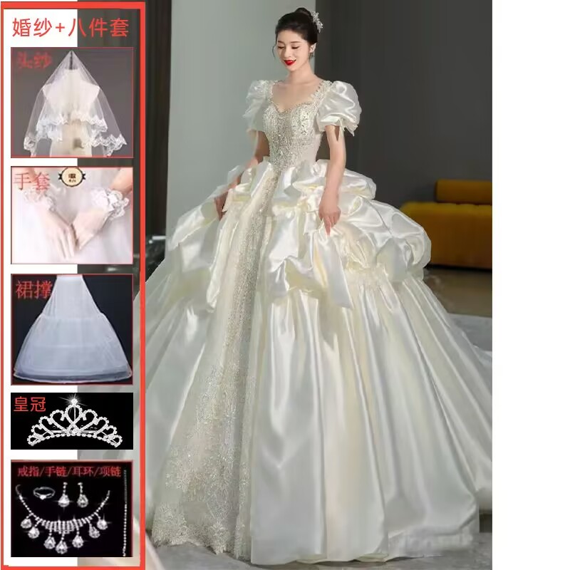  HS37 Qi Di Get Eight Sets+3XL   + $65.83 