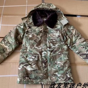 冬季全地形大衣加厚保暖防寒棉衣棉袄内胆毛领地勤冷库大衣5斤