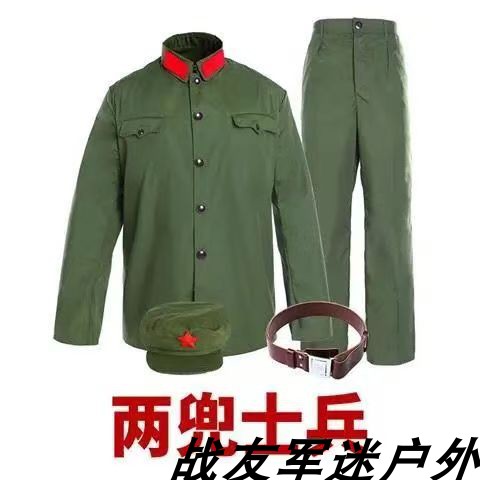 65式确良怀旧演出套装