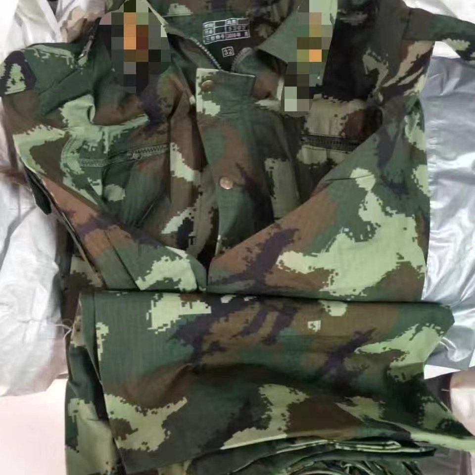 春夏老货库存05工作服套装涤棉耐磨耐脏休闲网格布工地电焊服正品