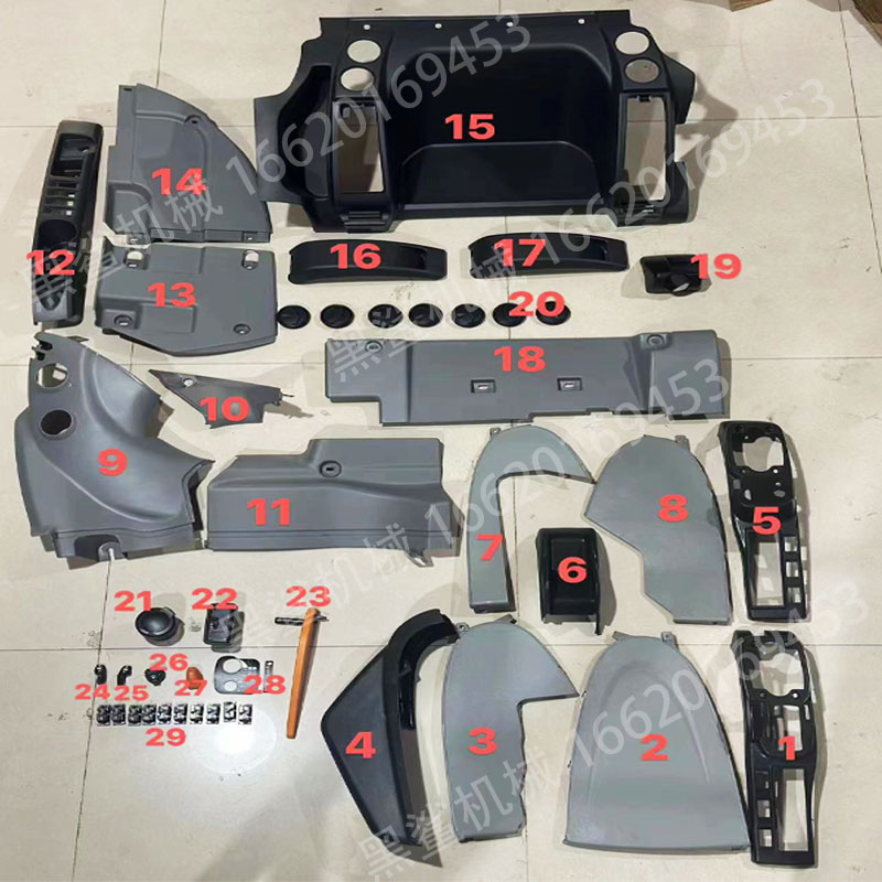 住友SH210-6挖掘机装饰板