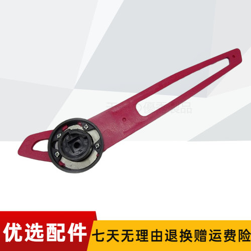 现代挖掘机液压安全锁先导手柄杆