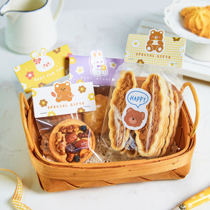 卡通饼干曲奇糯米船玛德琳包装袋