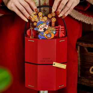 2026新年马年八边形创意烘焙曲奇饼干雪花酥糖果伴手礼盒包装盒空