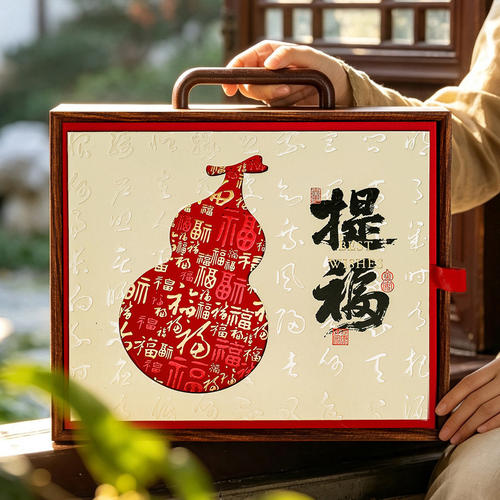 中秋月饼礼盒包装盒新款高档烘焙高级手提大礼品盒子空盒企业定制