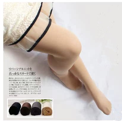 简约微透中厚舒适加大连裤袜防勾