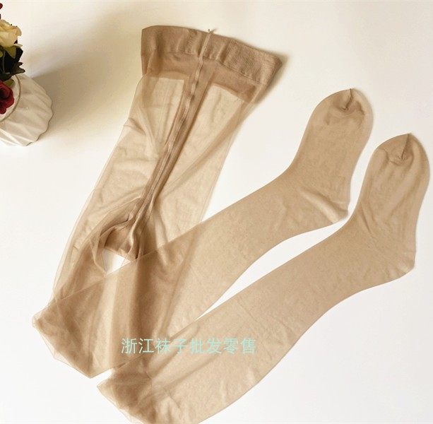 3D隐形无痕肉色T裆连裤袜带脚型全透明超薄丝袜天生丝滑加长隐形,女士内衣/男士内衣/家居服,连裤袜/打底袜,淘宝优惠券,粉丝福利购,淘宝优惠卷