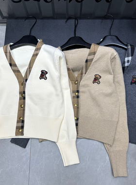 Trendy Bazaar秋冬学院风撞色V领针织开衫女刺绣修身短款毛衣外套