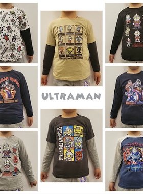 日单奥特曼儿童T恤 外贸男童春秋动漫超人长袖休闲上衣打底衫