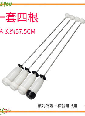 适用三洋帝度洗衣机DB7558ES DB80699ES DB80599ES吊杆吊簧减震器