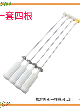 适用海信XQB80-C6006 XQB85-Q8601洗衣机吊杆 减震避震器弹簧拉杆