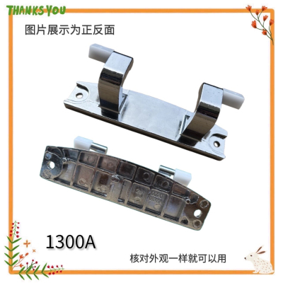 适用海尔G100928B12G滚筒洗衣机门铰链合页门转轴配件全自动支架