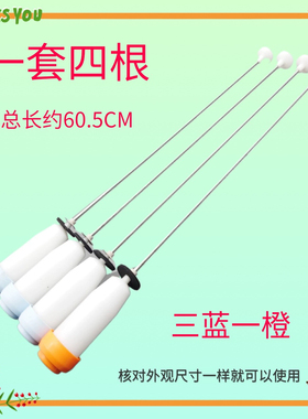 适用美的MB80P11M MB80V331 MB80-3000G(S) 洗衣机吊杆减震器弹簧