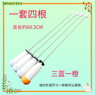 适用美的MB80P11M MB80V331 MB80-3000G(S) 洗衣机吊杆减震器弹簧