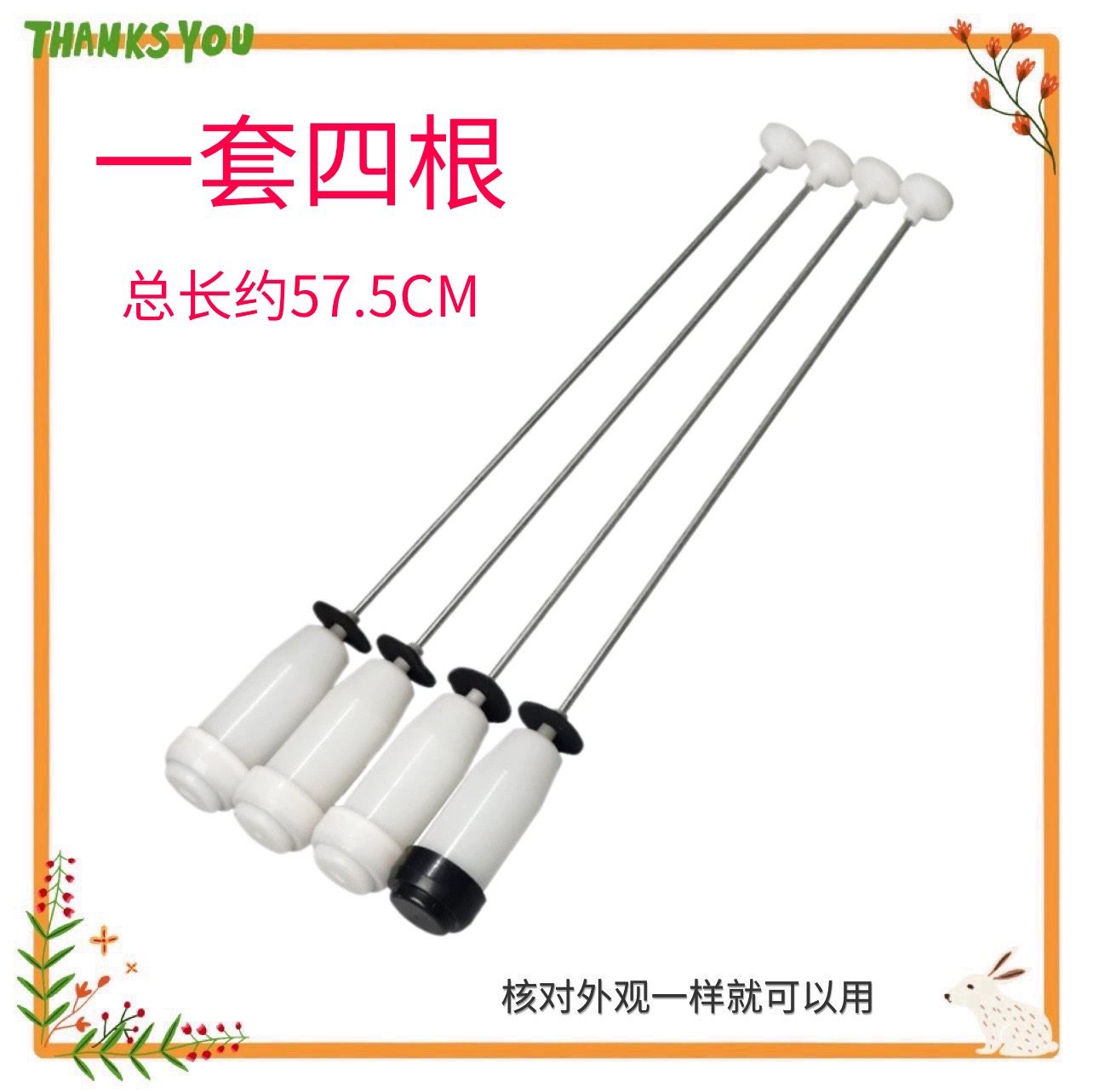 适用三洋洗衣机吊杆DB7039 DB7539N DB8057ES XQB75-S1136减震器