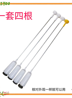 适用松下洗衣机XQB52-Q560U 52-Q561U 45-P451U减震避震弹簧吊杆