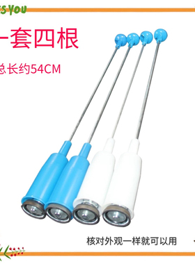 适用美的洗衣机MB80-1020H /1000H /1020WS平衡MB70-8000DQCS吊杆