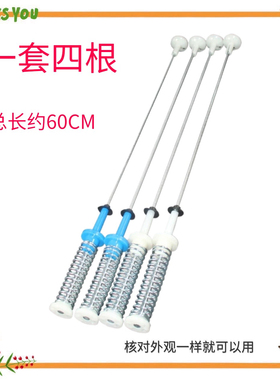 适用小天鹅洗衣机吊杆TB100P688CLK/TB100P688DCLY减震器减振拉杆
