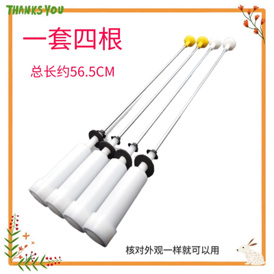适用海尔洗衣机吊杆B10018F31/N B10018BF31/N减振震器平衡杆配件