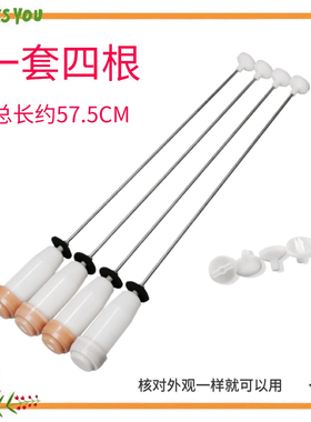 适用三洋洗衣机吊杆XQB60-M809/Y809SJ/638/S809J/798减震器S809P