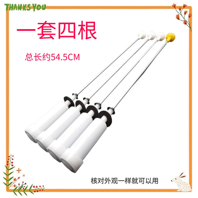 适用海尔洗衣机吊杆XQB70-M918/SP118/M7288LM/M12688H减震器平衡