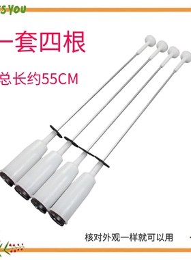 适用松下洗衣机吊杆XQB80-X8155/X8156/U8321/GD8236减震器平衡杆