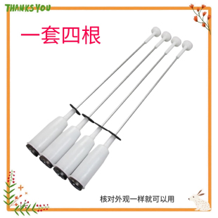 弹簧 避震器 平衡拉杆配件 Q760U减震器 适用松下洗衣机吊杆XQB75