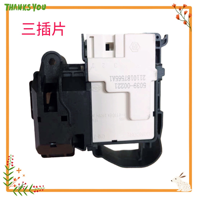 适用于伊莱克斯EWF12903WB 洗衣机门锁5039-00221