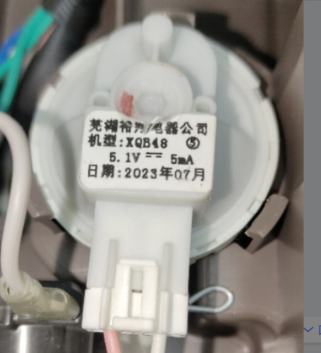 适用广东小天鹅洗衣机水位开关XQB150-128 水位传感器配件 控制器