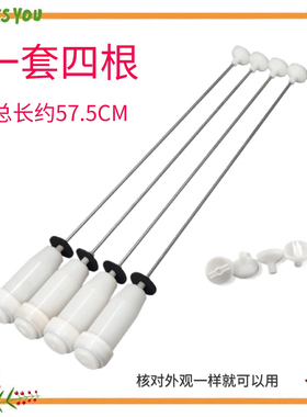 适用三洋WT8455MOS WT8655YMOS WT8755BIMOS洗衣机吊杆平衡减震器