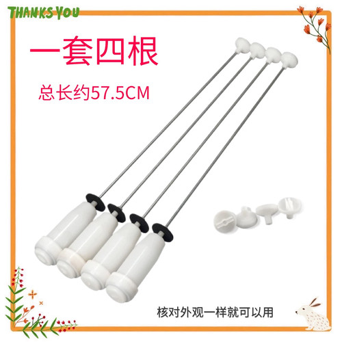 适用三洋WT8455MOS WT8655YMOS WT8755BIMOS洗衣机吊杆平衡减震器