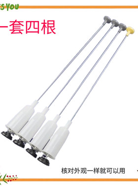 适用美菱XQB80-39Q1 XQB70-2749 XQB72-7288洗衣机吊杆减震杆弹簧