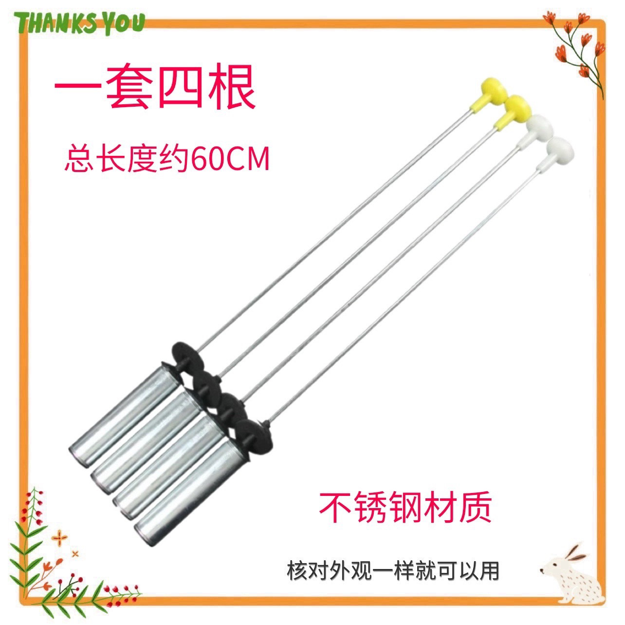 适用海尔洗衣机吊杆EB100F959U1 EB100BZ059 TQB100-F971/Z1707