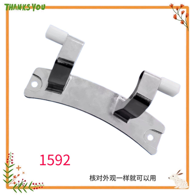 适用海尔滚筒洗衣机配件EG10012B939GU1 EG10014HB969G门铰链合页