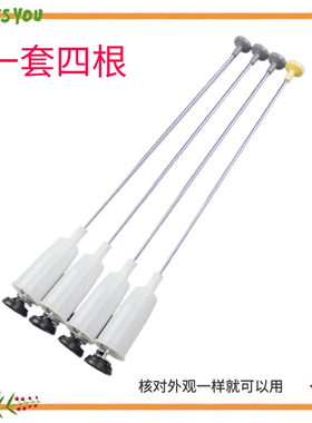 适用于TCL洗衣机弹簧吊杆XQB70-1579SZ/XQB80-1578NS/XQB80-36SP