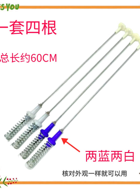 适用小天鹅洗衣机吊杆TBM100-7088DCLG -7188WIDCLEG/7188WIDCL簧