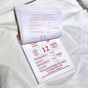 2026藏历2025年藏文日历木蛇年正版手撕日历隆务日历藏汉文对照文