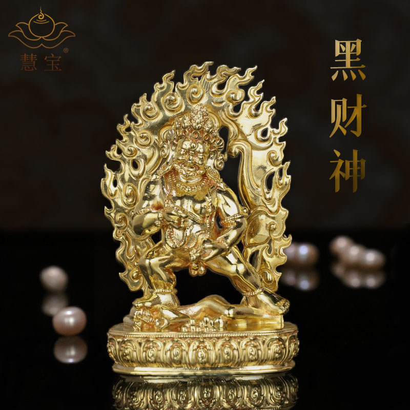 黑黄财随身嘎乌车载饰品摆件纯黄铜藏传密宗供品摆件藏巴拉横三世