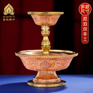 尼泊尔进口手工铜护法杯藏传密宗紫铜杯红铜护法杯小号中号大号