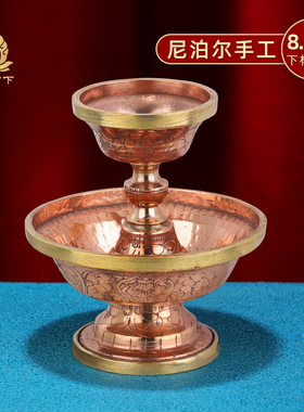 尼泊尔手工护法杯红铜供护法杯家用紫铜护法杯迷你小号随身护法杯