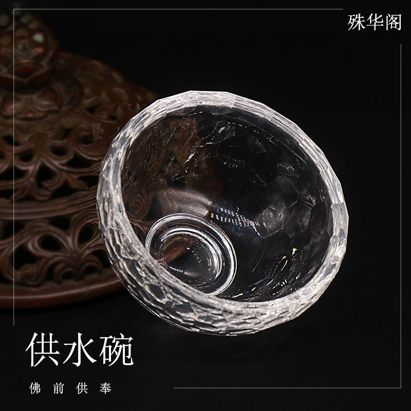 白水晶玻璃供水杯 七供八供水碗圣水杯供佛杯