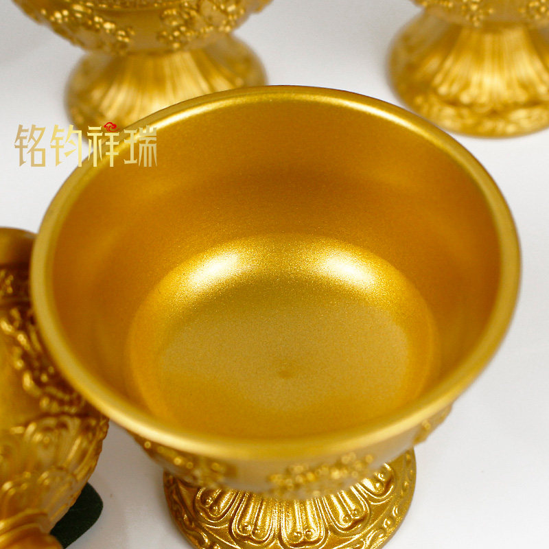 铜八吉祥砂金供水杯八供全套藏式八宝水碗佛前摆件供碗七宝石朵玛