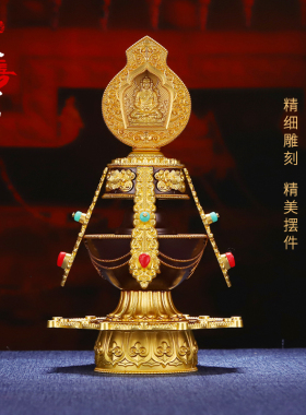 五明学院喇荣法会正版 喇荣长寿法会版无量寿佛长寿宝瓶 一尊